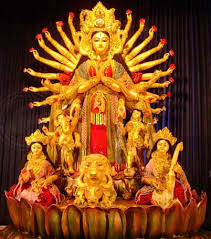 Goddess form